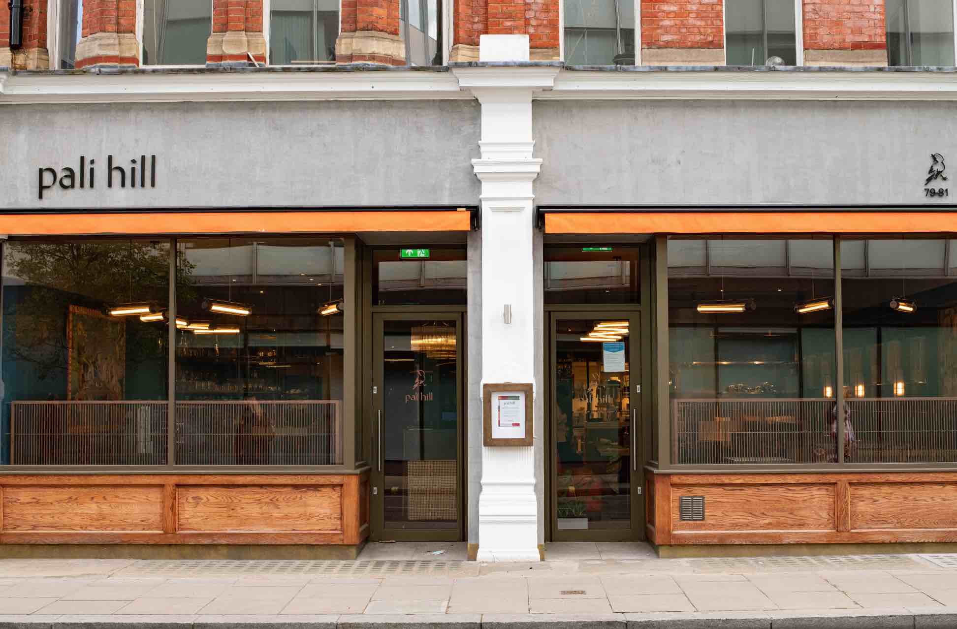 Our Favourite Restaurants, The New Kids On The Block MeMo