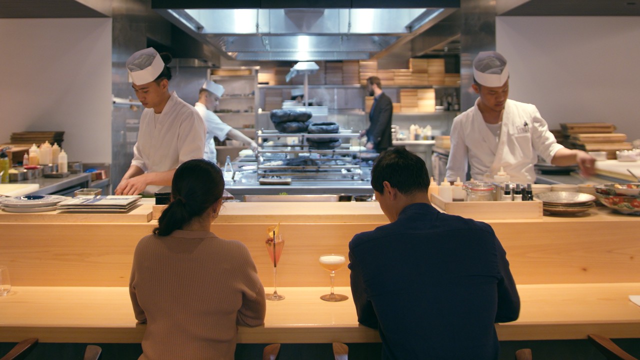 Japan House London Announces Looks Delicious!