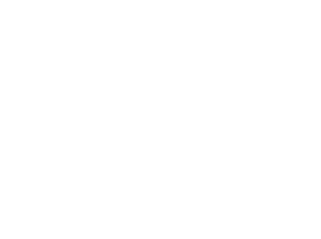 Ergon logo
